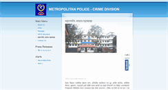 Desktop Screenshot of crimediv.gov.np